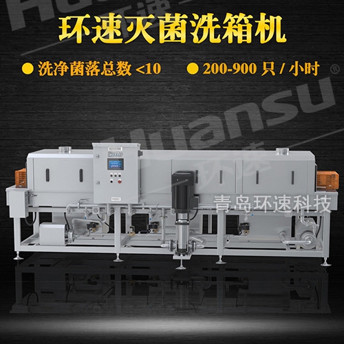 不銹鋼盤清洗機廠家黃頁，方便快捷 方便快捷