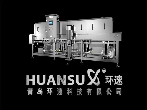 不銹鋼盤子筐子周轉(zhuǎn)箱清洗機洗箱機洗筐機【廠家直銷】