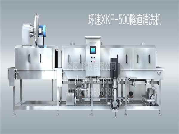 高溫滅菌清洗機XKF-300,自帶風(fēng)干功能